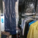 백양세탁전문점 이미지