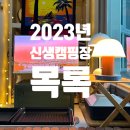 김삿갓면-37 이미지