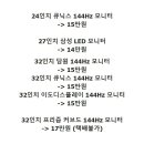 G5420 이미지