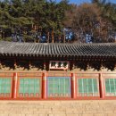 석왕사 - 928 | 석왕사