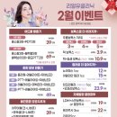 아빈의원 이미지