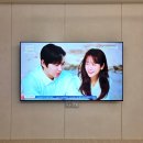 이웃집한의원 대구달서점 | 대구 달서푸르지오시그니처 무타공 티비설치 깔끔한 tv 모습