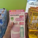 영화장품할인코너 | 6월 올영세일 내돈내산 추천템 총정리! 올리브영 할인 품목 솔직 후기