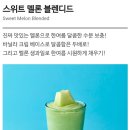 라임스위트 이미지