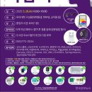 경상국립대학교(도서관) 이미지