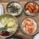 베아채스위트 정문 옆 화단 | [부여 1박 2일] (부여 숙소) '부여 롯데리조트' 숙박 후기_롯데리조트 부여 클린 스위트 멀티룸