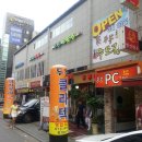 두봉무도장 Daum카페