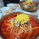 목동육칼 이미지