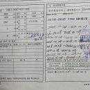 w240 벤츠 E클라스 4만키로대 녹색번호판 신차급 판매합니다 이미지