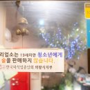 아라호프 - 천안시 서북구 봉정로 97 | 아라호프