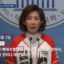 타임라인(주) 이미지