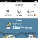 에브리케이