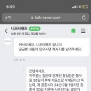 핸즈모바일 이미지