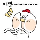 늘푸른골프 네이버블로그