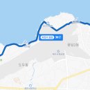 이호전기 이미지