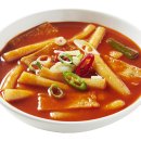 국민떡볶이 - 강동구 양재대로83길 14 | 국민떡볶이