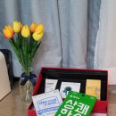 모두의건강 이미지