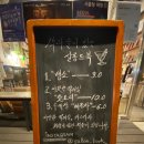 쌀롱드북 이미지