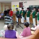 빛고을색소폰오케스트라 이미지