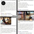 수원요가/ 화서역필라테스 직장인 저녁요가 추천 스트레스 해소에 딱 좋은 요가 힐피요수원역점