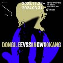 북서울 이미지