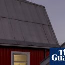 I DO SCREEN GOLF 이미지