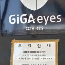 대우정식당 | [제주/제주시맛집]제주공항근처 돌솥밥맛집 순살갈치돌솥밥추천 ‘대우정’