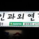 꼴찌들아공부하자 Daum카페