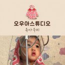 오우아스튜디오 유아우비 후기｜비 오는 어린이집 등원길이 편해진 아기레인코트