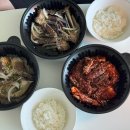 백연게장 이미지