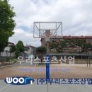 성남고등학교 이미지