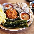 GS25 논현프라자 | 서울 논현역 맛집 영동전통시장 포차 박민주막 낮술 한 잔
