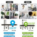 씨유기산에스케이뷰3차점 | 재방문의사 별다섯개의 수입 생고기 무한리필 진원소우 동탄기산점