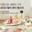 지나마켓 이미지