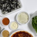 [신정동맛집] 매~콤한게 땡길때는 ! 쭈꾸미 맛집! 알쌈신쭈꾸미 주문하기! (2인메뉴추천 I 배달의민족 I...