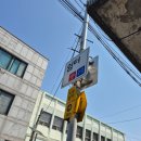 느루쉼터 화장실 네이버블로그