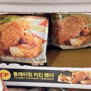 코스트코 CP 플레이밍 치킨텐더 칼로리 가격 활용법 내돈내산 후기