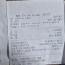 11/13일 철원주상절리길&amp;역사문화길 탐방 결산 이미지