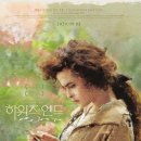 블록버스터 '테넷'도 구해내지 못한 박스오피스