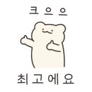 만석호횟집 이미지