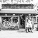 서울랜드공인중개사사무소 이미지