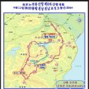 MBC건너편 농협 앞 이미지