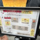 성심떡방앗간 이미지