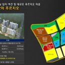 비전푸르지오 이미지