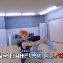 아가빵