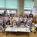 사랑동물병원 이미지
