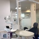 살림의료복지사회적협동조합 살림치과의원 | 서울특별시북부지역장애인보건의료센터, 살림의료복지사회적협동조합 살림의원·살림치과와 업무협약 체결