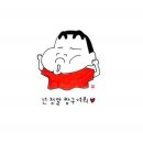 다누 Daum카페