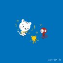 우쿨렐레연주 이미지