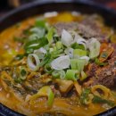 신의주찹쌀순대 이미지